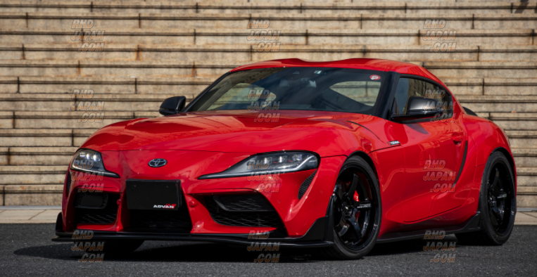 Max Orido X AKEa Supra Style Collaboration Front Bumper End